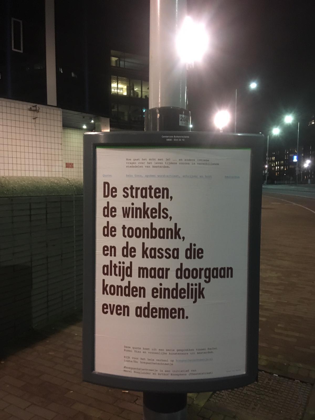 Babs Gons en Rachel Rumai