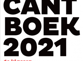 Marcant boek 1e klassen